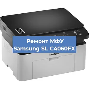 Замена usb разъема на МФУ Samsung SL-C4060FX в Воронеже